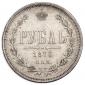   year на аукционе . Цена 18000 RUB