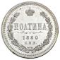   year на аукционе . Цена 22000 RUB
