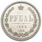   year на аукционе . Цена 43000 RUB