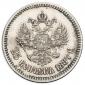   year на аукционе . 