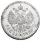   year на аукционе . Цена 620000 RUB