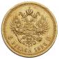   year на аукционе . Цена 49000 RUB