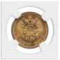   year на аукционе . Цена 15500 RUB