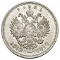   года на аукционе . Цена 15500 RUB