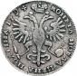   year на аукционе . Цена 1600 USD
