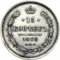   year на аукционе . 
