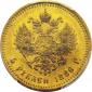   года на аукционе . Цена 1300 USD