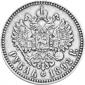   года на аукционе . Цена 200 USD
