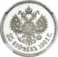   года на аукционе . Цена 10000 USD