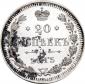   year на аукционе . Цена 1100 USD