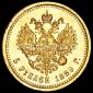   года на аукционе . Цена 25000 RUB