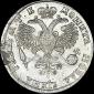   года на аукционе . Цена 4400 USD