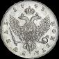   year на аукционе . Цена 1700 USD