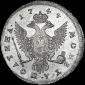   year на аукционе . Цена 4200 USD