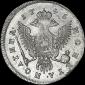   year на аукционе . Цена 4000 USD