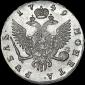   year на аукционе . Цена 1150 USD