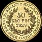   year на аукционе . Цена 15000 USD