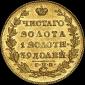   year на аукционе . Цена 5500 USD