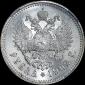   year на аукционе . Цена 5800 USD