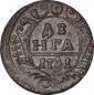   года на аукционе . Цена 47 USD