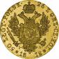   года на аукционе . Цена 7250 USD