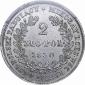  года на аукционе . Цена 1800 USD