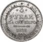   year на аукционе . 