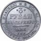  year на аукционе . Цена 2200 USD