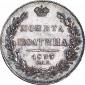   year на аукционе . Цена 1800 USD