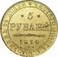   year на аукционе . Цена 2600 USD