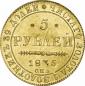   year на аукционе . Цена 1600 USD