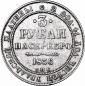  year на аукционе . Цена 2000 USD