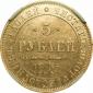   года на аукционе . Цена 3000 USD