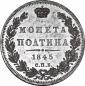   года на аукционе . 