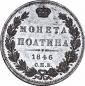   года на аукционе . 