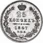   года на аукционе . Цена 125 USD