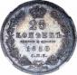   года на аукционе . Цена 2500 USD