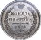   year на аукционе . Цена 725 USD