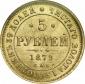   year на аукционе . Цена 3000 USD