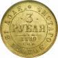  year на аукционе . Цена 4000 USD
