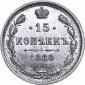   year на аукционе . Цена 100 USD
