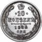   year на аукционе . Цена 200 USD