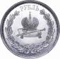   year на аукционе . Цена 2900 USD