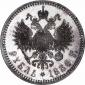   year на аукционе . Цена 33000 USD