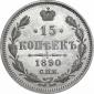   года на аукционе . Цена 200 USD