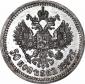   года на аукционе . Цена 35000 USD