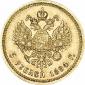   year на аукционе . Цена 1800 USD