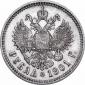   year на аукционе . Цена 400 USD