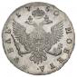   year на аукционе . Цена 72500 RUB