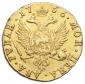   year на аукционе . Цена 115000 RUB